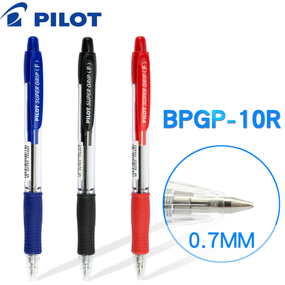 Pilot Pen G2 - Stylo Roller Pilote Japonais BPGP-10R-F Stylo