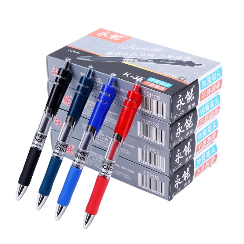 Pilot Pen G2 - Ensemble de stylos à Gel rétractables,
