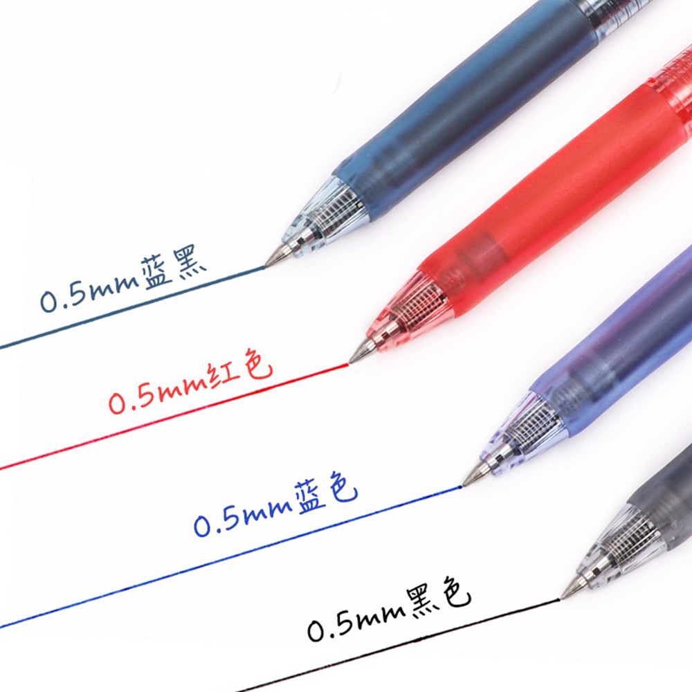 Stylos à Gel UNI japonais, 3/6 - Pilot Pen G2 avis et prix