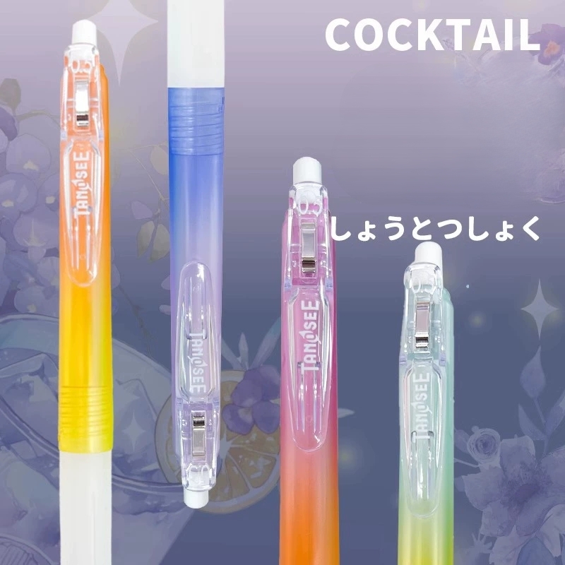 TANOSEE TS-JJ15 Cocktail limit - Zebra Pen Sarasa avis et prix