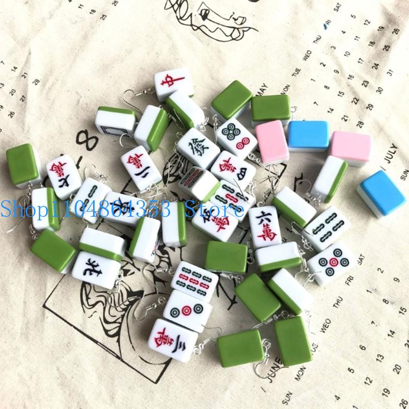 Petit moule Mahjong en Silicon - Flower Preservation Resin avis et prix