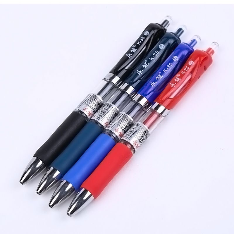 Ensemble de stylos à Gel rétra - Pilot Pen G2 avis et prix