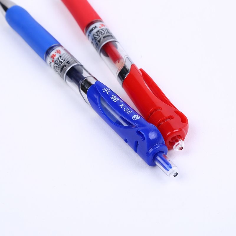 Ensemble de stylos à Gel rétra - Pilot Pen G2 avis et prix